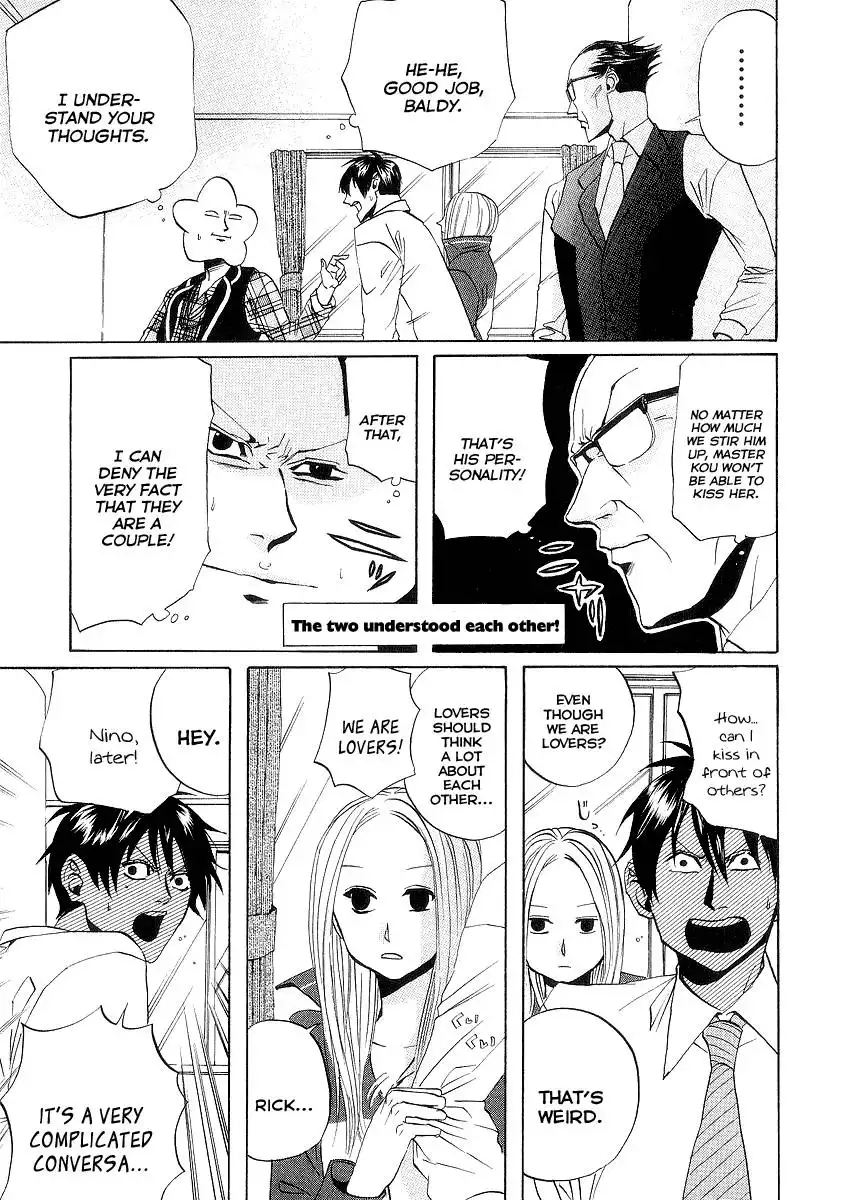 Arakawa Under the Bridge Chapter 73 5